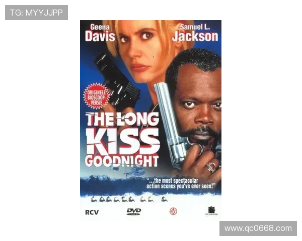 巴西任务:跨国追捕中的阴谋与秘密终极揭示 巴西任务:跨国追捕中的阴谋与秘密终极揭示