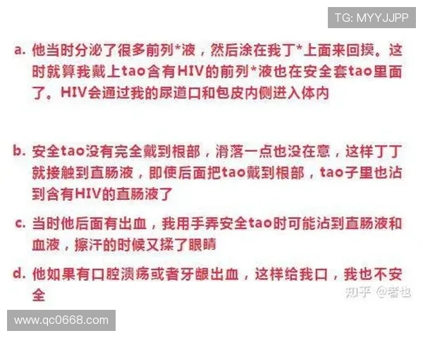9个关于信任的考验，《中国艾滋病实录》的剧情走向让你意想不到