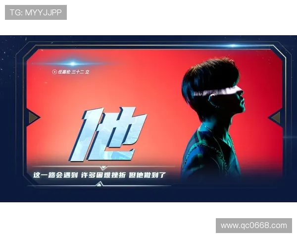 三日之约，不止是时空，更是心之所向