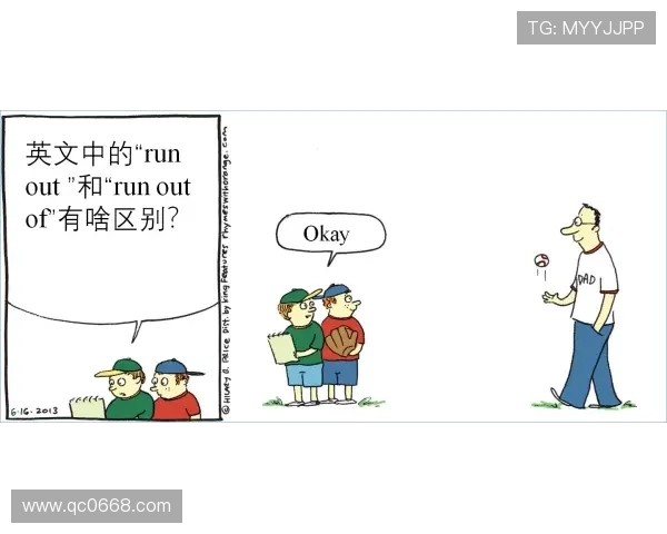 “冲三小”：一个网络热词的文化解构与情感映射