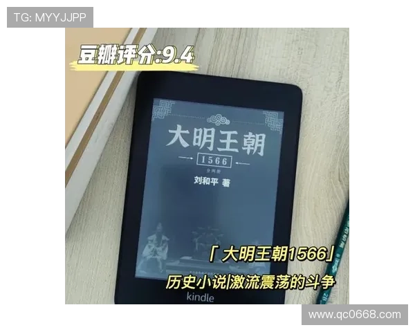 严嵩海瑞大对决：荧幕上的正邪较量与演员们的史诗演绎