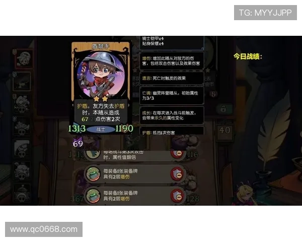 《虚幻勇士》：在破碎的现实中，重铸信仰与荣光