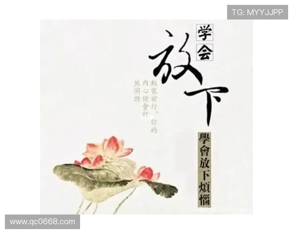 我恨我不傻：成年世界的“装傻”智慧与人生通透