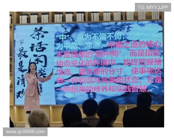 探寻“程品然”的东方雅韵:一次关于生活美学的深度对话 探寻“程品然”的东方雅韵:一次关于生活美学的深度对话