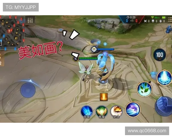 “玩野王6”：重塑极限，探索未知，你的下一场冒险已就位！