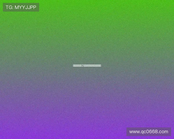 《快乐的大脚2：舞动奇迹，重燃梦想！》