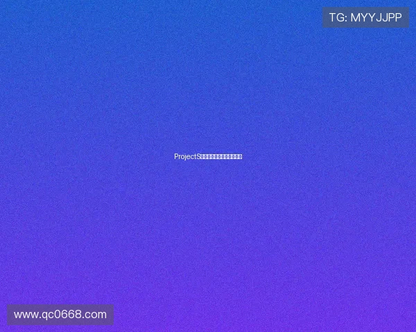 ProjectS：重塑未来，触及无限可能