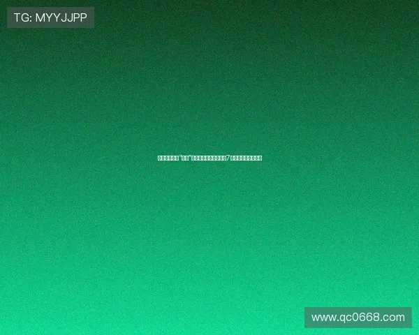 当校园剧本被“魔女”重新定义:《山田君与7人魔女》的奇妙世界 当校园剧本被“魔女”重新定义:《山田君与7人魔女》的奇妙世界