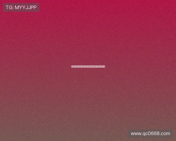 暮色下的迴廊:一位教授与一位女大学生的未竟之约 暮色下的迴廊:一位教授与一位女大学生的未竟之约