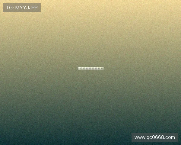 欲色谷:一次穿越感官边界的隐秘邀约 欲色谷:一次穿越感官边界的隐秘邀约