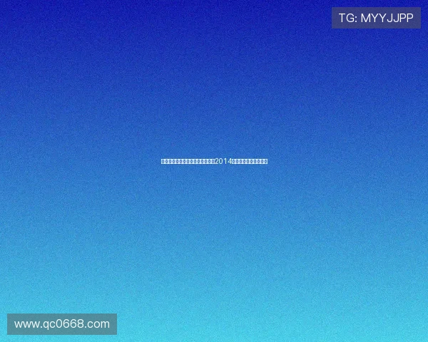 燃烧的青春，闪耀的汗水——重温2014偶像运动会的热血瞬间