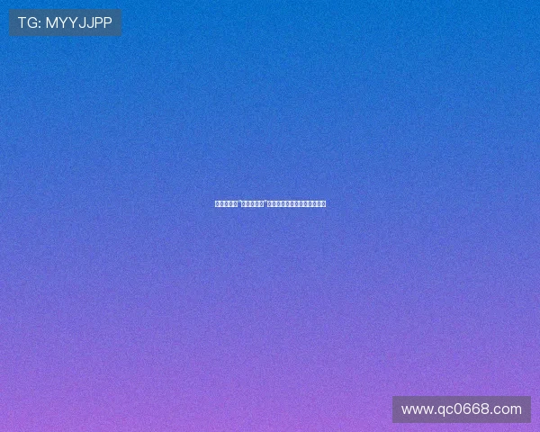 绝美盛宴！“色五月女王”空降，点燃你的视觉与心动！